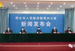 南宫一中爆料新闻事件最新,揭秘校园事件背后真相