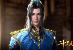 唐3在线观看,穿越时空的奇幻之旅，在线观看带你领略异世界风采