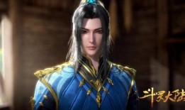 唐3在线观看,穿越时空的奇幻之旅，在线观看带你领略异世界风采