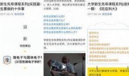 爆料新闻封面怎么写好呢,封面背后的惊人真相