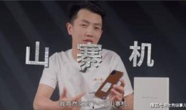 驴嫂喊二驴回家爆料视频,揭秘背后惊人真相