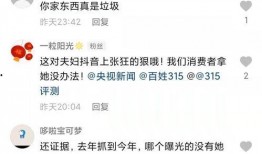 直播爆料网友视频下载,网友视频下载背后的精彩瞬间揭秘