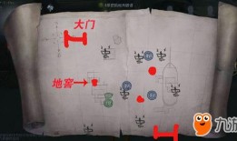 湖景村地图爆料视频播放,揭秘神秘村落全景与独特风情