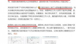 台媒娱乐爆料最新消息,娱乐圈最新动态，明星动向大揭秘！
