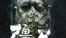 《僵尸》在线观看,惊悚蔓延，生死边缘的生存之战