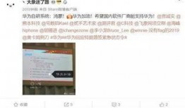 有新闻为什么不能爆料,为何新闻事件不能随意爆料