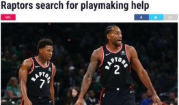 猛龙爆料假球视频,揭秘假球视频惊人内幕