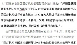 桂林论坛最新爆料,揭秘桂林最新热门事件！