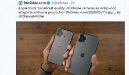 鹅毛笔 手机在线观看