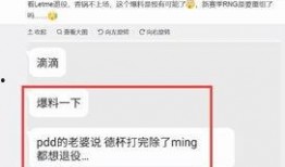 打架圈内人爆料怎么处理,打架事件处理内幕曝光