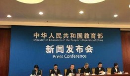 河北大学爆料事件最新