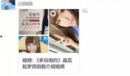 白清泉被爆料了吗视频播放,白清泉被爆料视频播放引发热议