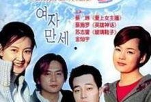 姐妹花电视剧在线观看,情感纠葛，命运交织的姐妹情深