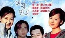 姐妹花电视剧在线观看,情感纠葛，命运交织的姐妹情深
