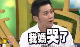 今日头条妈妈爆料视频,家庭教育问题引深思