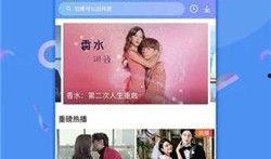 今日实拍爆料视频下载,揭秘今日热点事件现场瞬间