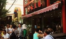 昆明老字号爆料事件最新,揭秘背后真相与行业反思
