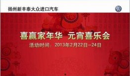 新丰新闻爆料热线,倾听民声，传递正义