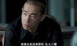暗杀 在线观看,在线揭秘惊心动魄的暗杀行动
