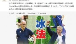 逆子最新爆料,揭秘娱乐圈背后的惊人真相