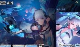 英雄对决新皮肤爆料最新