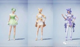 李云芳新皮肤爆料最新消息,炫酷特效，引领潮流！