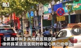 重庆商业街爆料事件视频,揭秘背后真相