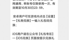 小陈吃瓜日记免费阅读全文,揭秘娱乐圈幕后真相