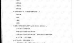 最新晶核下一套时装爆料,全新时装系列惊艳亮相！