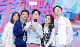 快乐家族爆料视频,笑料百出，欢乐无限