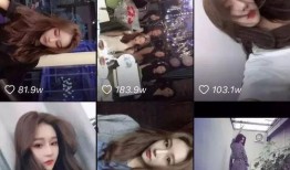 最近吃瓜网红的抖音,揭秘娱乐圈幕后故事！”