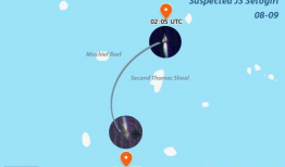 印度7月媒体爆料视频,揭秘7月神秘事件真相