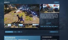 海安网友爆料新闻视频大全,新闻视频大全精彩回顾
