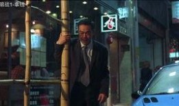暗战1在线观看,金融对决，暗流涌动