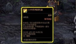 亡灵技能爆料大全最新视频,爆料大全视频深度解析
