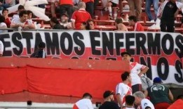 青岛北看台爆料案件最新