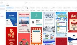 娱乐爆料水印模板下载