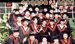 娱乐吃瓜酱中老年人