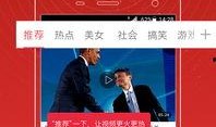 民间爆料视频大全最新版,揭秘社会热点，探寻真相瞬间