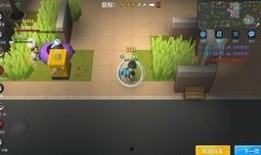 逃跑吧少年最新爆料道具,逃跑吧少年最新爆料引玩家热议