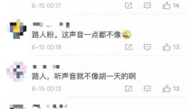 今日爆料人,人生百态，真相大白