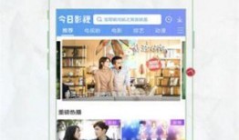 今日实拍爆料视频下载,揭秘今日热点事件现场瞬间