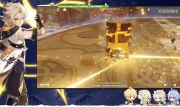 原神最新的爆料