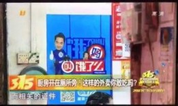 有新闻为什么不能爆料,为何新闻事件不能随意爆料