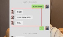 泽西最新爆料消息,揭秘娱乐圈惊天秘密