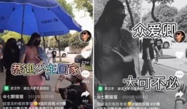 爆料在哪里拍摄的视频好看,揭秘那些令人陶醉的视觉盛宴