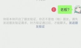 QQ群爆料娱乐圈,QQ群内惊现明星幕后故事