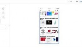 做爆料的教程视频大全下载,视频大全下载攻略全解析
