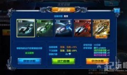 太空运输手机在线观看,揭秘太空运输手机在线观看的奇幻体验