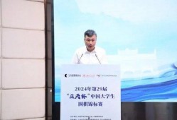 教授爆料围棋视频,教授亲曝围棋高手实战视频背后的故事